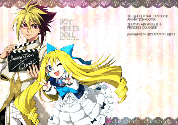 【11/29】BOY MEETS DOLL【千バト14】