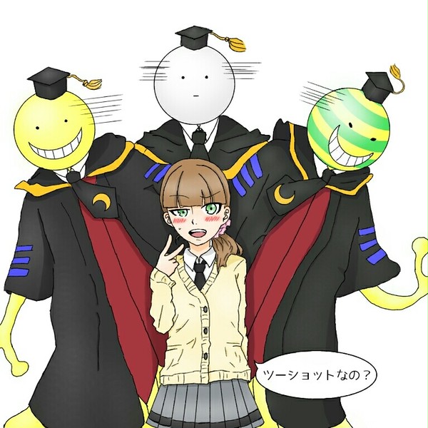 暗殺教室(オリキャラ)