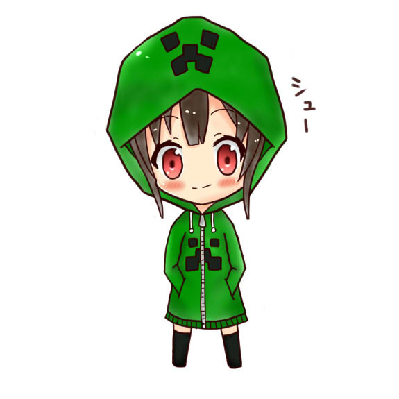 くりぱか!