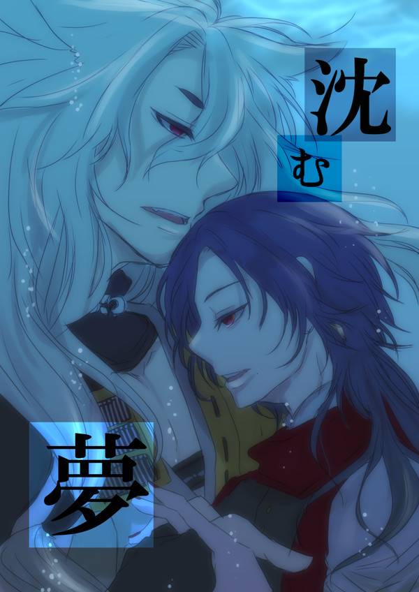 こぎきよまとめ。
