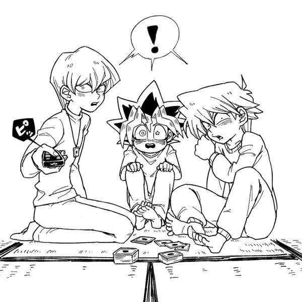 ろぐまとめ3