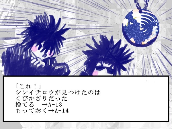 part-A (12)