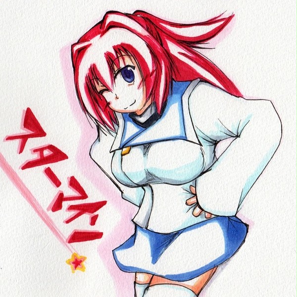 完璧彼女☆(自称)