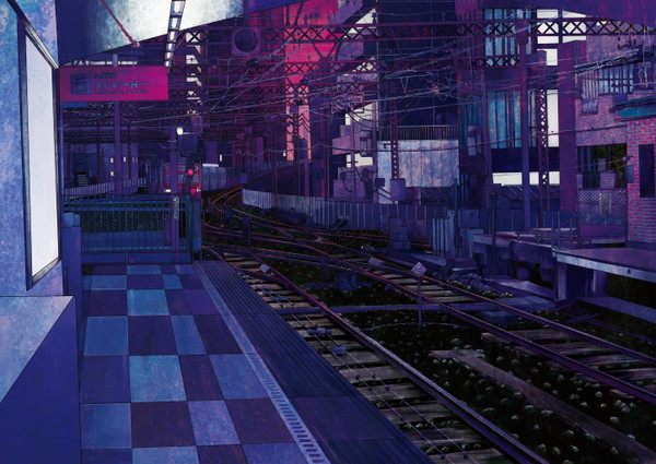 終わりへの旅