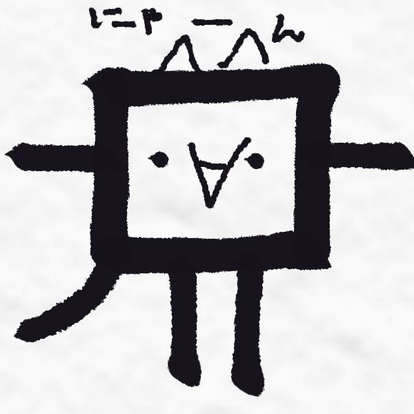 wassr_id:mamma