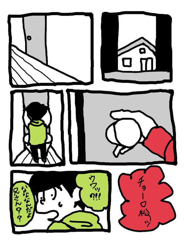 【BL】松野家三男の受難【おそ松さん】