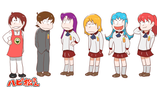 ハピ松