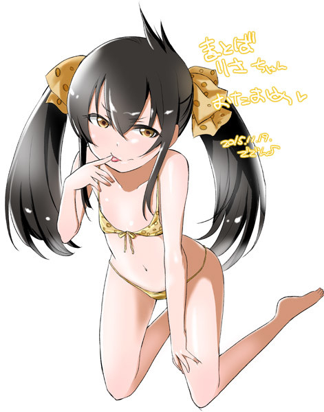 的場梨沙ちゃんたんじょうび