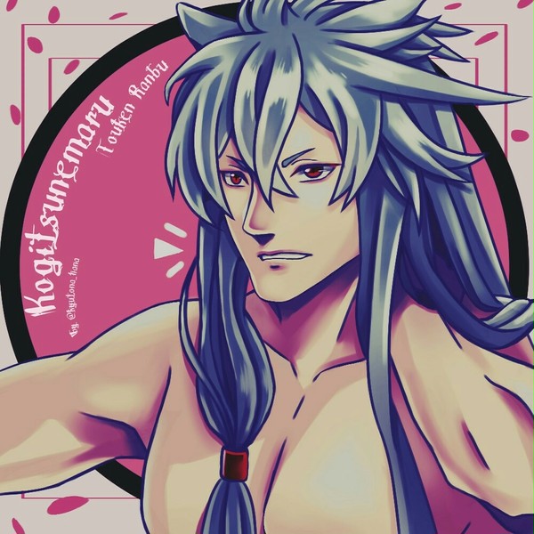 kogitsunemaru - touken ranbu