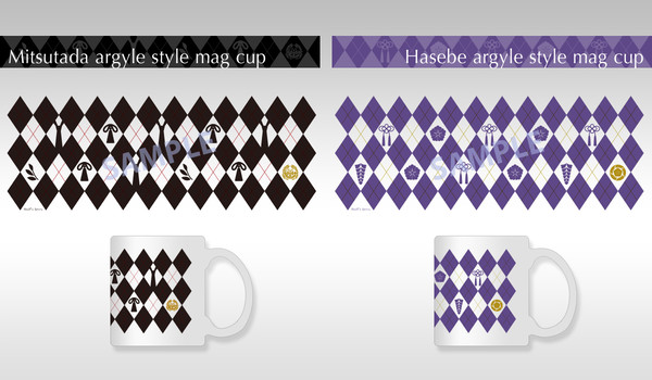 光忠&長谷部 meets Argyle style マグカップ - 1/1