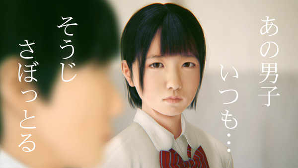 一言シリーズ　その一