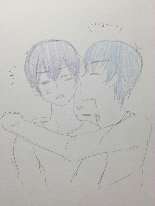 色松