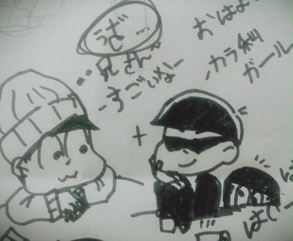 おそ松さん
