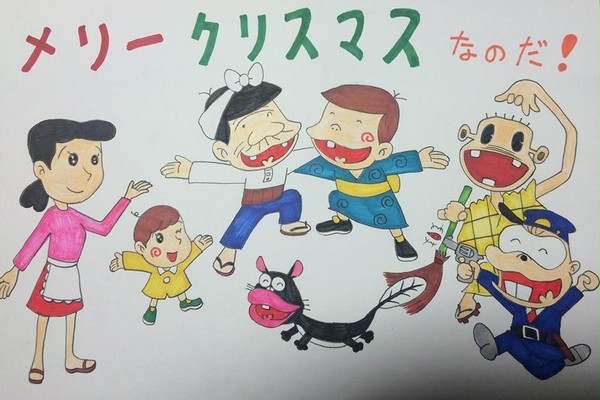 クリスマス・オブ・天才バカボン