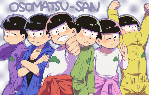 おそまつログ②