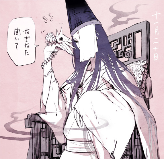 【刀剣】短刀の相談ごと