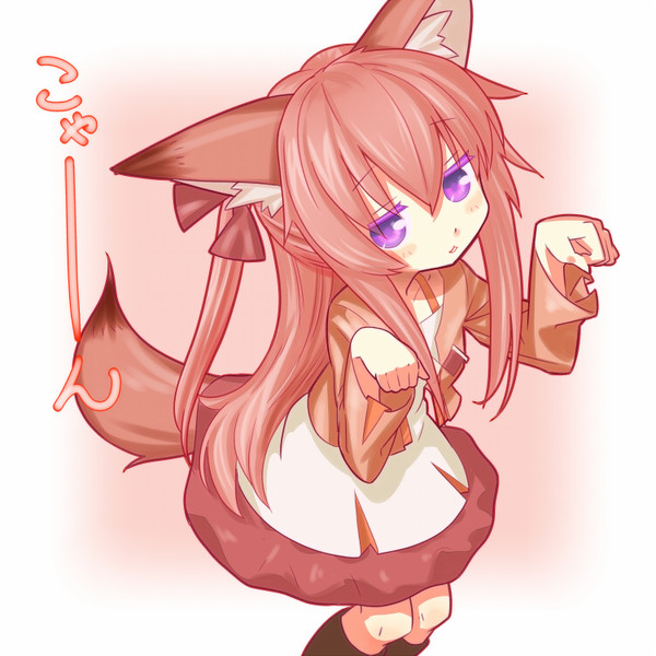 キカちゃん