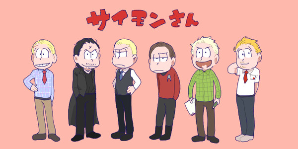 パロディ詰め