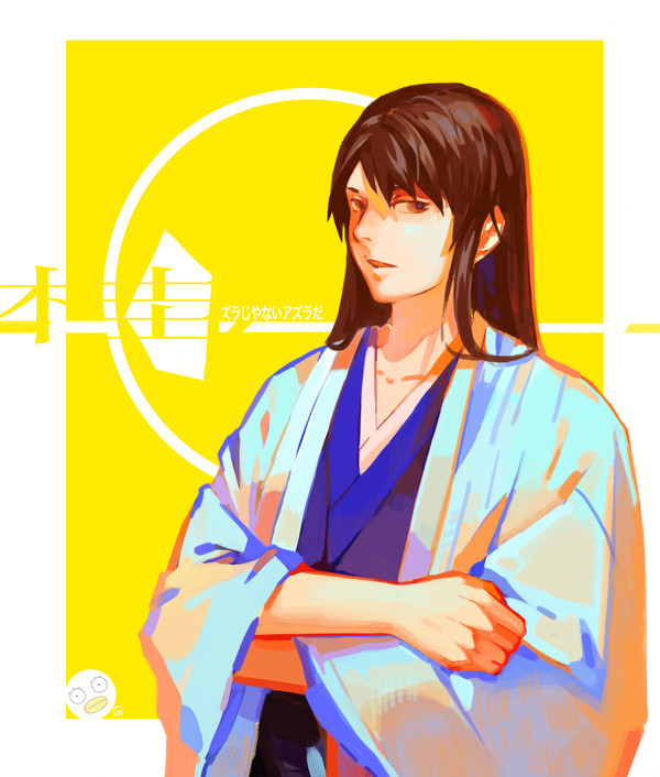 桂小太郎