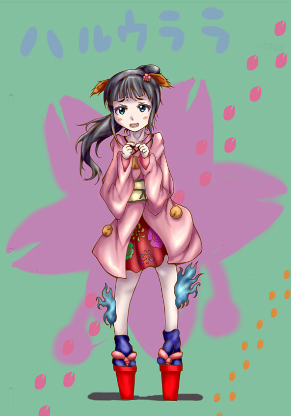 ハルウララ