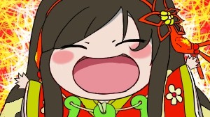 あまるーん