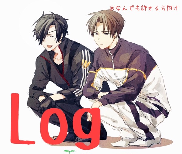LOG