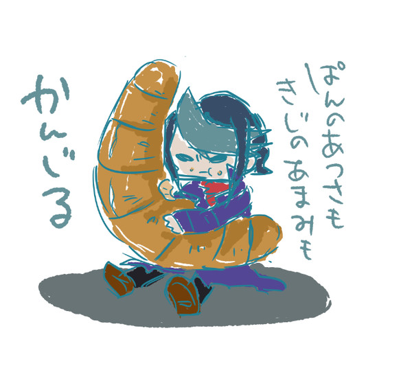黒咲さんらくがき