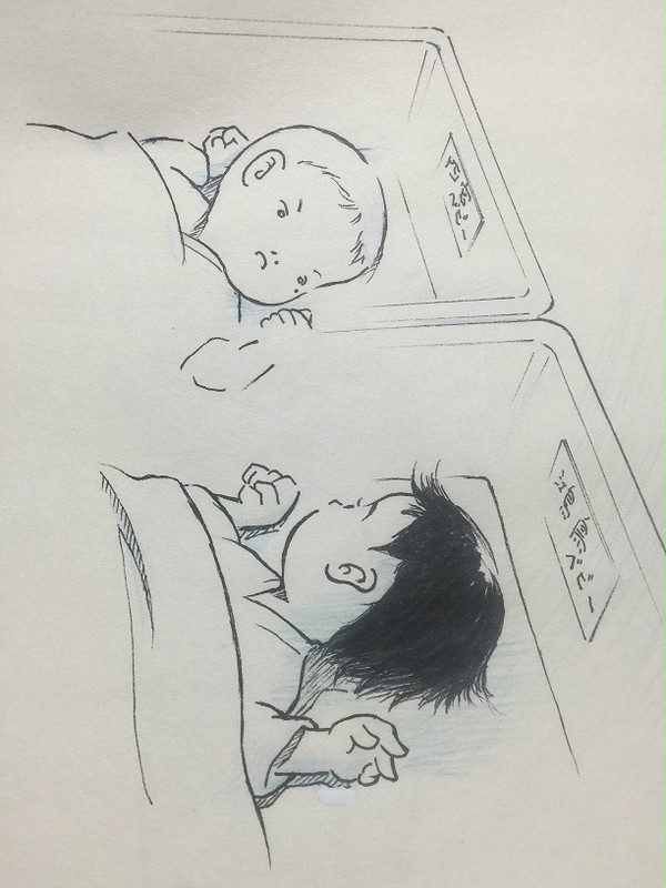 いつかどこかで出会っていた
