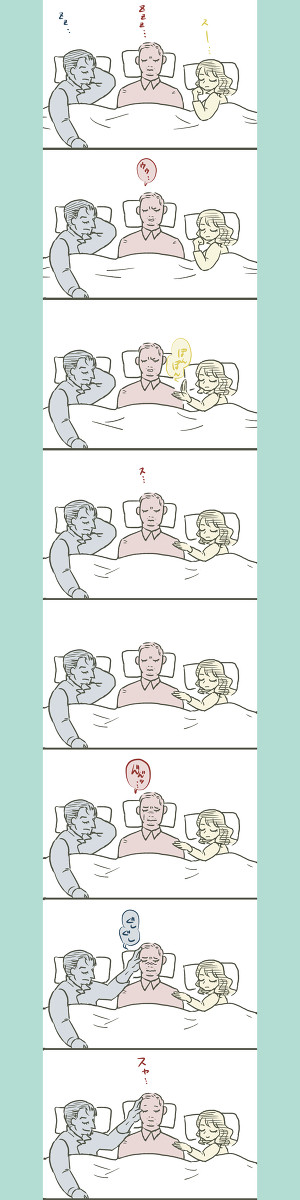 アンクルおやすや漫画