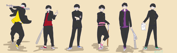 ヤンヤントレス