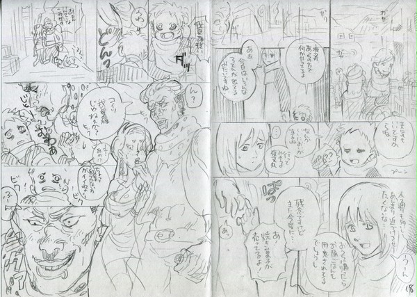 ②