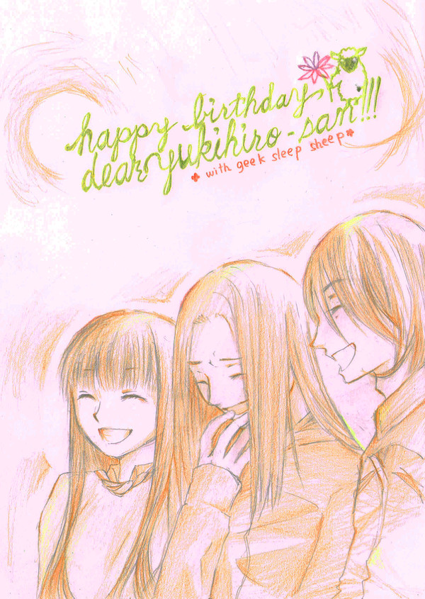 yukihiroさん生誕祭2015