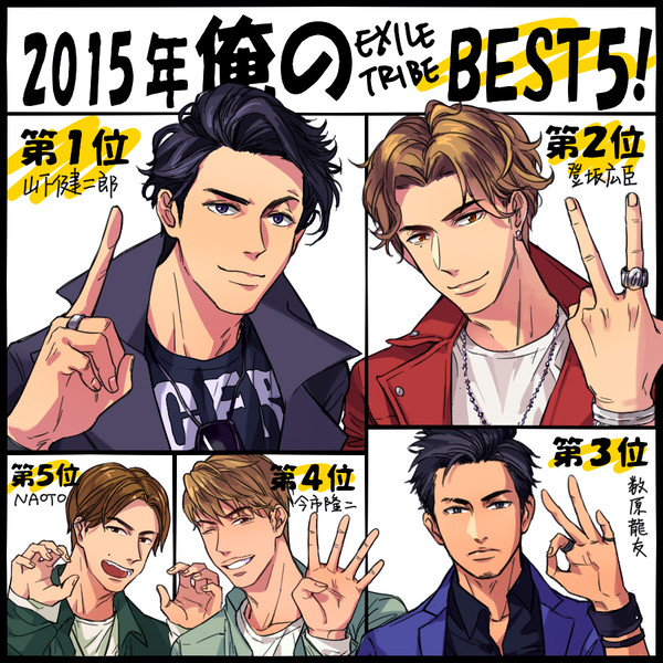 Best5
