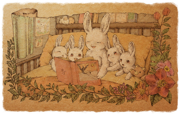 むかしむかしあるところに