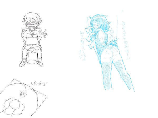 絵チャ