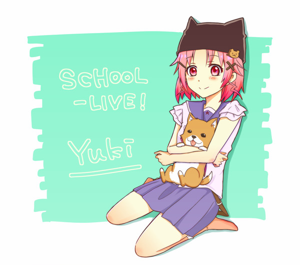 ゆきちゃん!