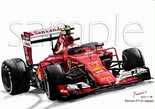 Ferrari F1 出来上がりsample