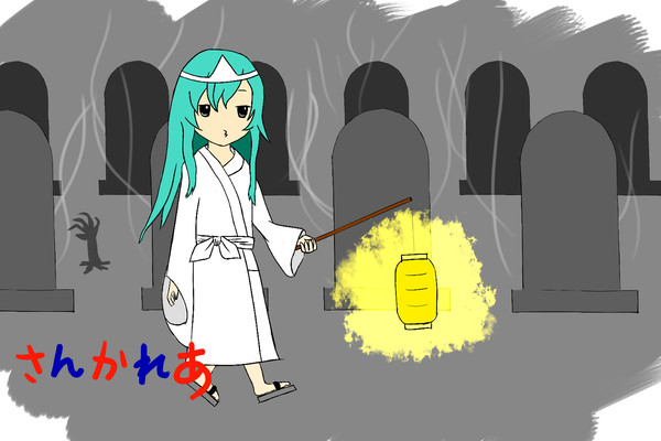 降谷萌路
