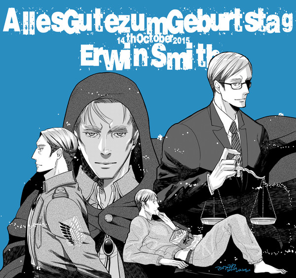 【腐向け】エルリ詰め7