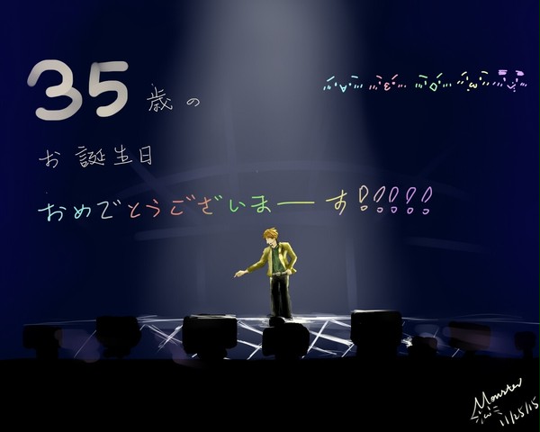 智くん35歳のお誕生日おめでとうございます‼️