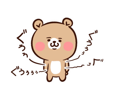 お腹が空いた・・・！！