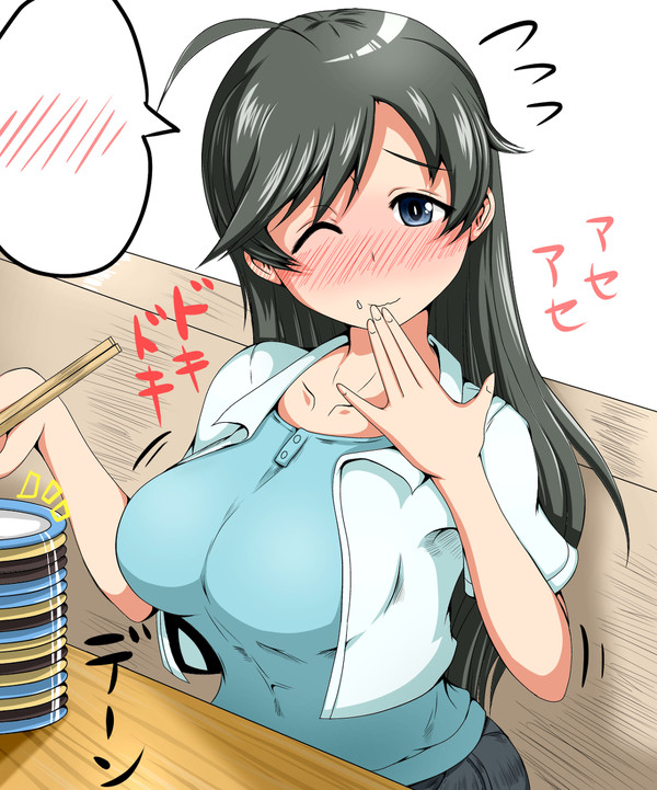 華さんとお気軽デート