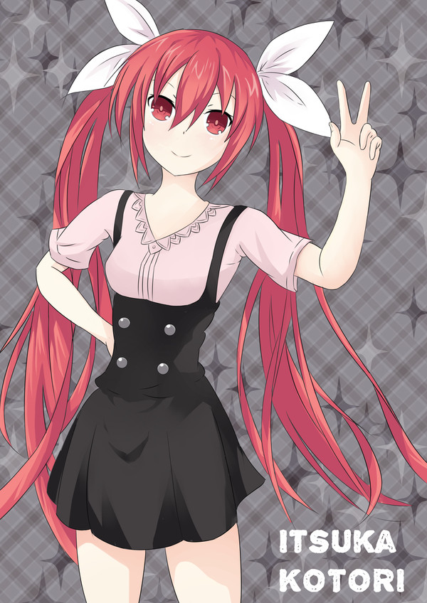 Itsuka Kotori