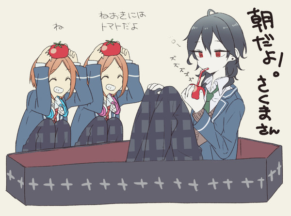 あんすたちょっとまとめ