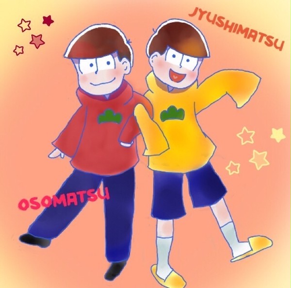 おそ松ラクガキ詰め