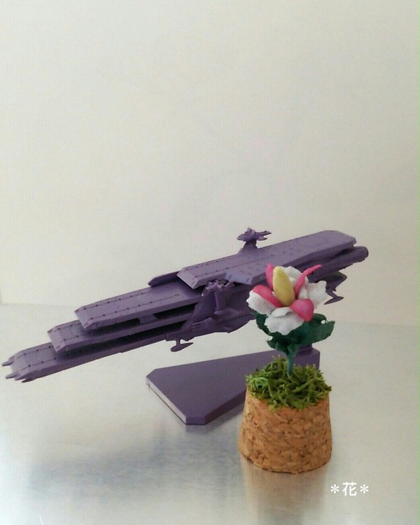ガミラスの花