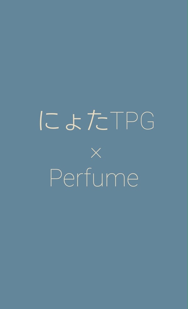 にょたTPGでパlフlュlーlムコス