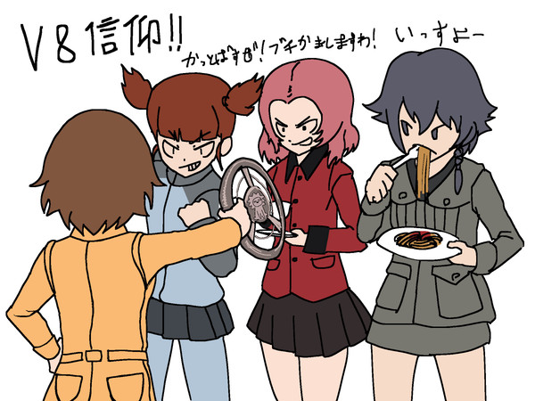 ガールズ＆パンツァー　怒りのデスロード