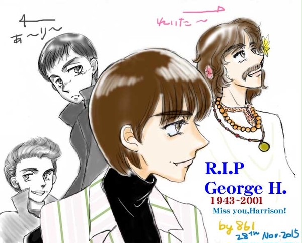 何度目のR.I.P じょーじ・はりちゅん