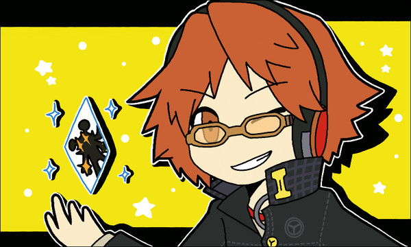 いくぜ、相棒！